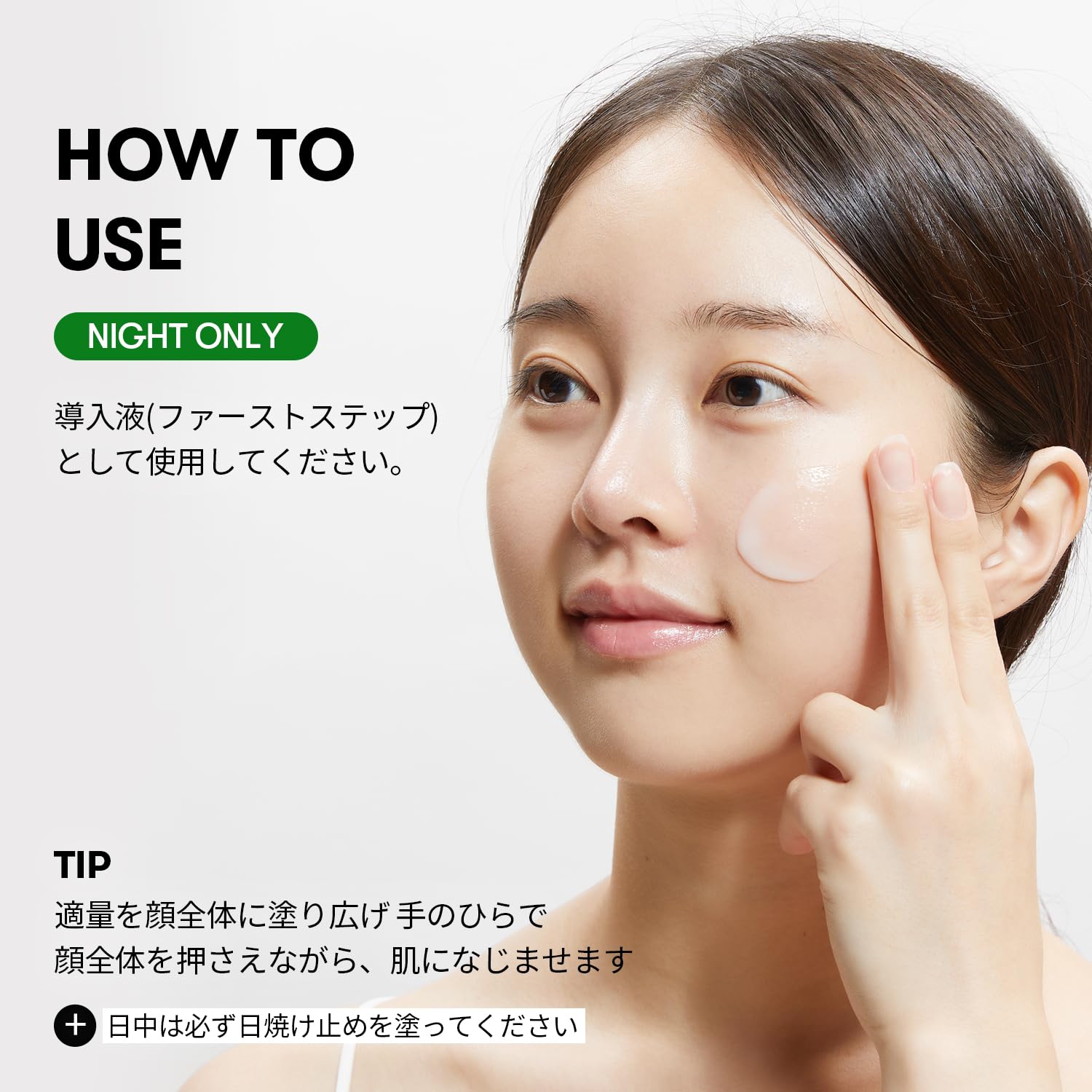 Amazon.co.jp: VTCOSMETICS(ブイティコスメテックス) リードルショット